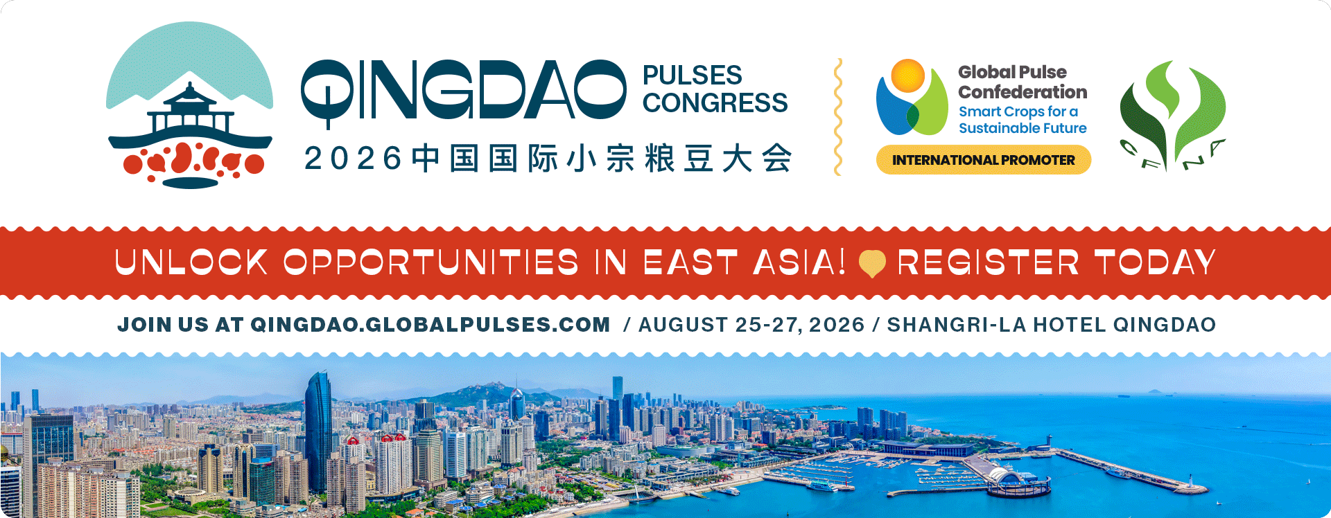 Qingdao Pulses Congress