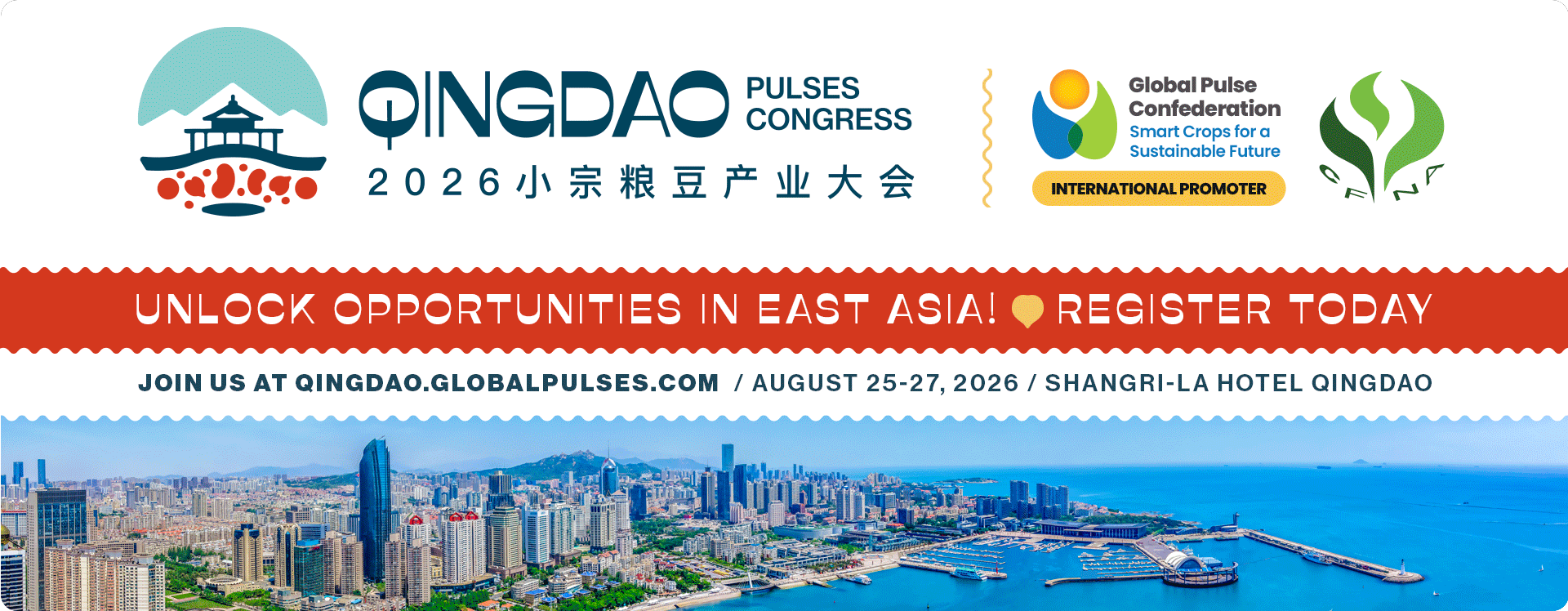 Qingdao Pulses Congress